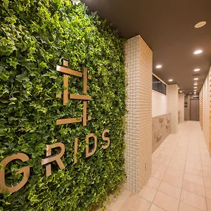 Albergue Grids Hotel&hostel, Sapporo