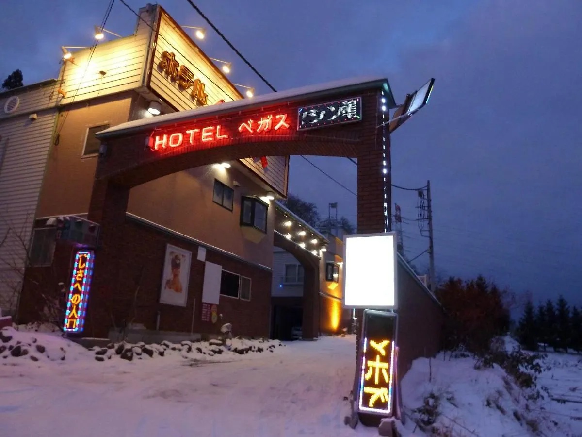 Hotel Vegas (Adults Only) Sapporo